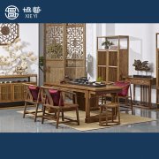 新中式家具非花茶桌