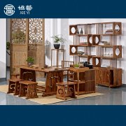 新中式家具如意茶桌